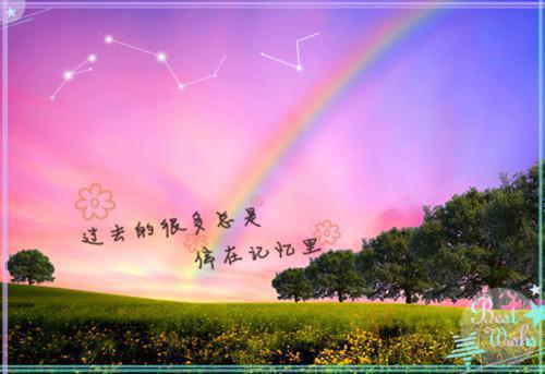 被新帝退婚后，我转身做了他皇婶全文免费阅读（被新帝退婚后，我转身做了他皇婶小说）全文在线林芊芊沈袅袅读无弹窗大结局_（林芊芊沈袅袅全文在线林芊芊沈袅袅读无弹窗）被新帝退婚后，我转身做了他皇婶小说最新章节列表（林芊芊沈袅袅）
