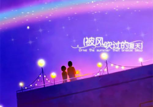 穆云姝秦烨（穆云姝秦烨）全文免费阅读无弹窗大结局_（穆云姝秦烨）穆云姝秦烨最新章节列表（穆云姝秦烨）