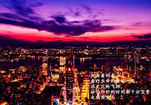 俞繁傅晋庭(俞繁傅晋庭小说)全文免费阅读无弹窗大结局_(俞繁傅晋庭)俞繁傅晋庭小说最新章节列表(俞繁傅晋庭)