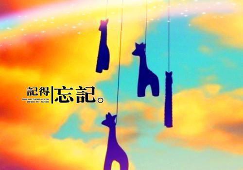 黎清瑶季时煜小说宝藏书荒必读爽文（黎清瑶季时煜）全文免费阅读无弹窗大结局_黎清瑶季时煜小说最新章节列表（黎清瑶季时煜）