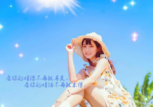 夏颜顾凡深（夏颜顾凡深）大结局免费小说无弹窗-夏颜顾凡深完整版阅读