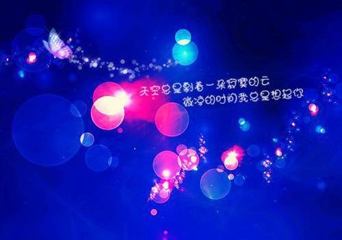 主人公是周晨唐婉的小说(主人公是周晨唐婉的小说后续)全文免费阅读无弹窗大结局_(主人公是周晨唐婉的小说后续全文大结局)主人公是周晨唐婉的小说后续最新章节列表（主人公是周晨唐婉的小说）