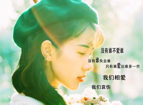 黄怀菀邹飞宇小说全免读 黄怀菀邹飞宇第四章在线阅读