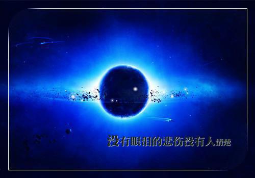 怒卸戎装赴凰途,暴君招架不住全文阅读 凤九颜萧煜小说无删减无弹窗
