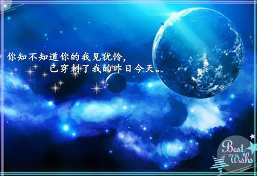 桑清许宋卿源（桑清许宋卿源）全文免费阅读无弹窗大结局_桑清许宋卿源小说最新章节列表（桑清许宋卿源小说）