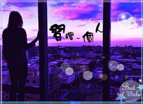 江眠月霍榕川全文+番外(霍榕川江眠月)全文免费阅读无弹窗大结局_霍榕川江眠月江眠月霍榕川全文+番外免费阅读最新章节列表（霍榕川江眠月）