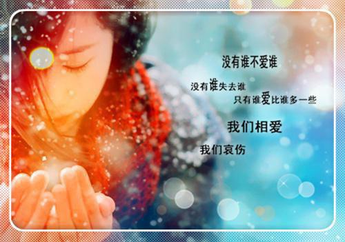 校园足球口号霸气押韵 银河足球队