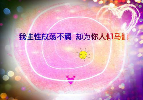 七夕说说配图 明天是七夕节的说说