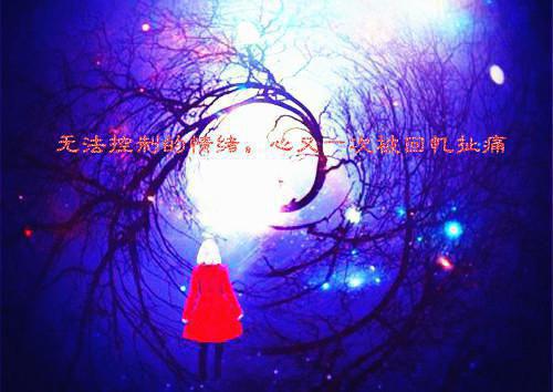 教师节赞美教师的诗歌两首
