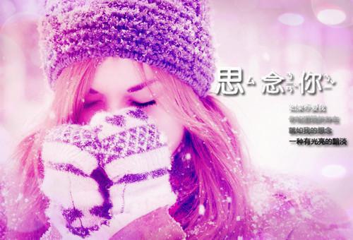 季淮州沈南烟（沈南烟季淮州）全文免费阅读无弹窗大结局_（季淮州沈南烟）沈南烟季淮州最新章节列表（沈南烟季淮州）