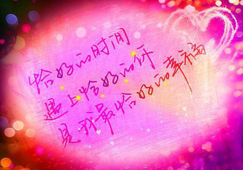 姜云雪顾昭临小说好文分享（姜云雪顾昭临）全文免费阅读无弹窗大结局_姜云雪顾昭临小说最新章节列表（姜云雪顾昭临）