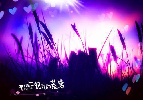 重我死在成为首富那一年（顾延程雪）全文免费阅读无弹窗大结局_ (顾延程雪免费阅读)最新章节列表（顾延程雪）
