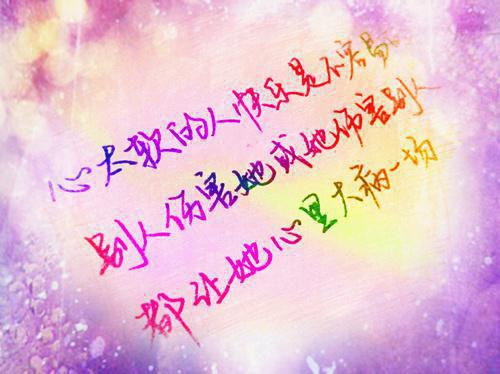 叶红燕顾长庭（叶红燕顾长庭小说）全文免费阅读无弹窗大结局_叶红燕顾长庭最新章节列表（叶红燕顾长庭小说）