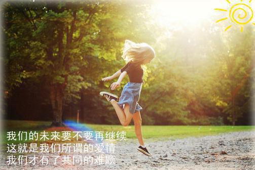 江汐宁陆延小说全文免费阅读(江汐宁陆延)全文在线阅读无弹窗大结局_(江汐宁陆延小说江汐宁陆延)江汐宁陆延小说在线阅读无弹窗最新章节列表(江汐宁陆延)