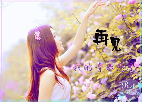 裴燕城梁芷絮（梁芷絮裴燕城免费）全文免费阅读无弹窗大结局_(梁芷絮裴燕城免费全文免费阅读大结局)最新章节列表（裴燕城梁芷絮）