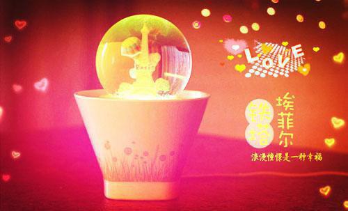 郁晚星薄寒全文（郁晚星薄寒）全文免费阅读无弹窗大结局_(郁晚星薄寒全文)郁晚星薄寒全文最新章节列表（郁晚星薄寒）