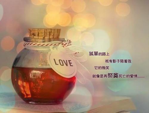 异能狂徒在校园顾枫全文免费阅读 作者三寸烟火
