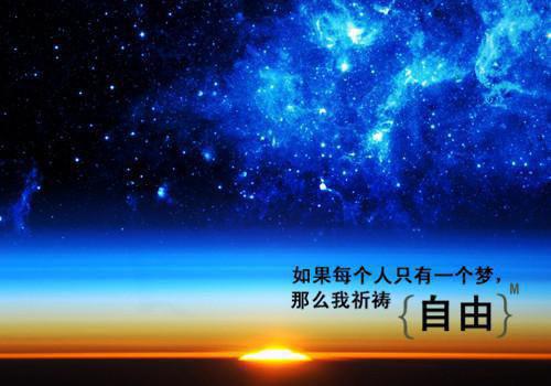 苏雪衣云峥免费阅读（云峥苏雪衣）全文免费阅读无弹窗大结局_苏雪衣云峥免费阅读最新章节列表（云峥苏雪衣）