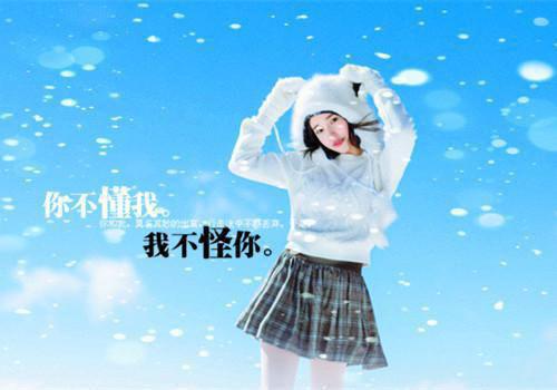 任星桐陆行宴（任星桐陆行宴）全文免费阅读无弹窗大结局_(任星桐陆行宴免费阅读)任星桐陆行宴无弹窗最新章节列表（任星桐陆行宴）