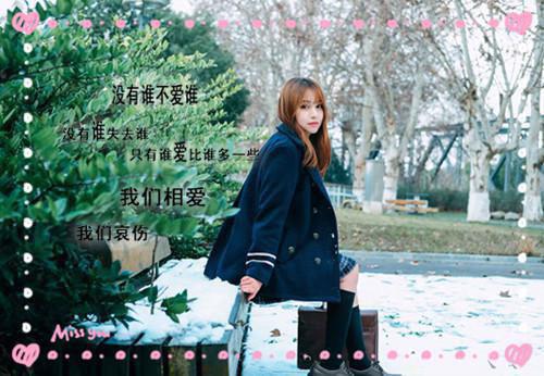 时柒君泽（时柒君泽）全文免费阅读无弹窗大结局_时柒君泽小说最新章节列表（时柒君泽小说）