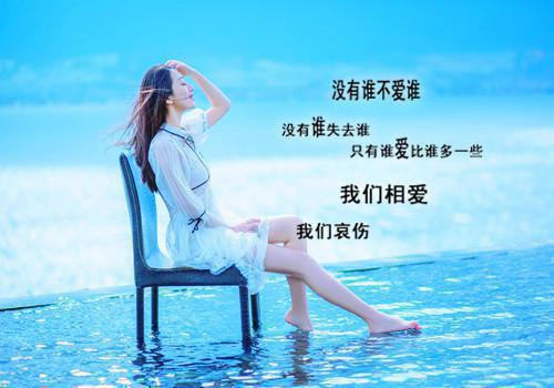 柯晚柠祁槿安完结下载（祁槿安柯晚柠）完整版免费全文在线赏析_柯晚柠祁槿安最新章节无广告（祁槿安柯晚柠）