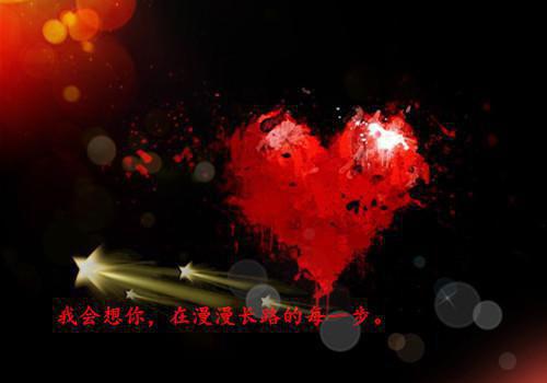 【新书】《宋瑶傅淮尘》宋瑶傅淮尘全文全章节免费阅读