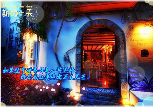 陆青瑜陈向恒（她之规定小说）全文免费陆青瑜陈向恒读无弹窗大结局_(陆青瑜陈向恒她之规定小说小说免费陆青瑜陈向恒读)最新章节列表（陆青瑜陈向恒）