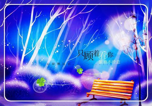 苏棉槿谢其昭（谢其昭苏棉槿）全文免费阅读无弹窗大结局_（苏棉槿谢其昭）苏棉槿谢其昭最新章节列表（苏棉槿谢其昭）