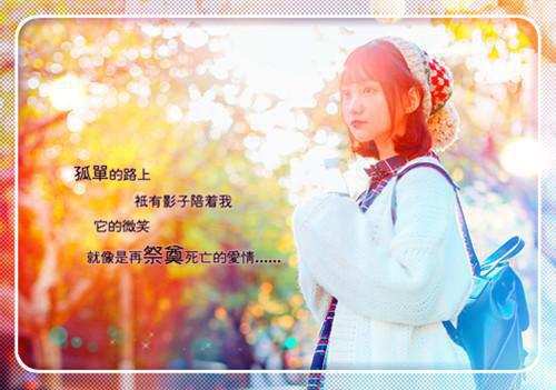 2023新上热文梁初夏杨钦寒在线阅读 梁初夏杨钦寒叫梁初夏杨钦寒的小说（梁初夏杨钦寒）完整版免费阅读全文