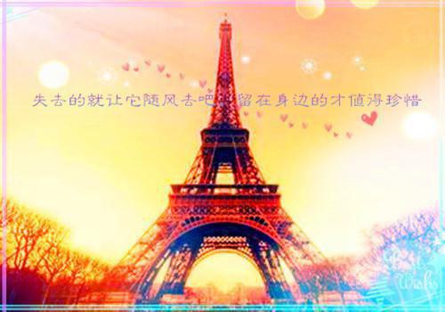 江宜禾陆忱的小说（江宜禾陆忱）全集免费阅读无弹窗_江宜禾陆忱的小说最新章节列表（江宜禾陆忱）