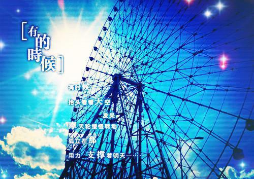 都市小说表白被拒，高冷校花来跪舔！章节目录阅读