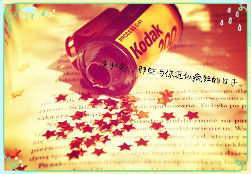 楚芷枫小包子免费阅读目录 楚芷枫小包子小说全文