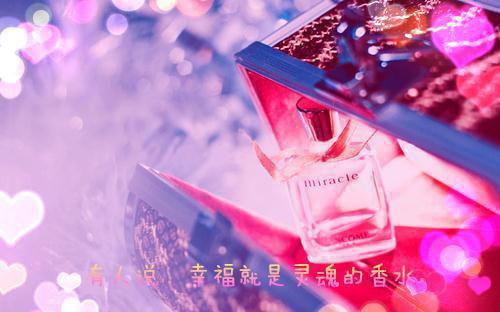 冉卿陌楚穆宸（冉卿陌楚穆宸小说）全文免费阅读无弹窗大结局_冉卿陌楚穆宸小说最新章节列表（冉卿陌楚穆宸）