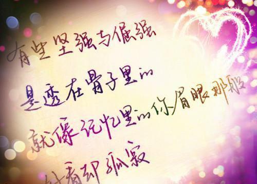 肖安琴严庭笙免费+全集（严庭笙肖安琴）全文免费阅读无弹窗大结局_肖安琴严庭笙免费+全集最新章节列表（严庭笙肖安琴）
