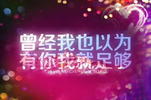 陶雪亭萧长宇楚嫣然完整未删减版在线阅读 陶雪亭萧长宇楚嫣然结局