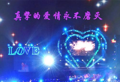 乔芷溪席忱全文（乔芷溪席忱）全文免费阅读无弹窗大结局_乔芷溪席忱免费最新章节列表（乔芷溪席忱）