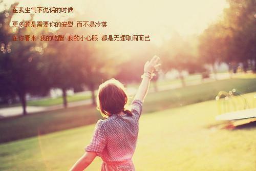 婚宴前一天，未婚妻要换老公小说完整（何思源江倩穆夜txt）全文免费阅读无弹窗大结局_婚宴前一天，未婚妻要换老公最新章节列表（何思源江倩穆夜）