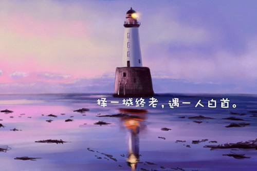 澹台玖陆临淮(陆临淮澹台玖)全文免费阅读无弹窗大结局_陆临淮澹台玖澹台玖陆临淮免费阅读最新章节列表（陆临淮澹台玖）