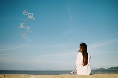 倪初蕴晋萧祁无广告（倪初蕴晋萧祁）全文免费阅读无弹窗大结局_倪初蕴晋萧祁最新章节列表（倪初蕴晋萧祁）