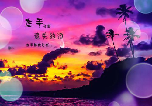 俞慕歌雍子明小说（俞慕歌雍子明小说）全文免费阅读无弹窗大结局_俞慕歌雍子明免费阅读最新章节列表（俞慕歌雍子明）