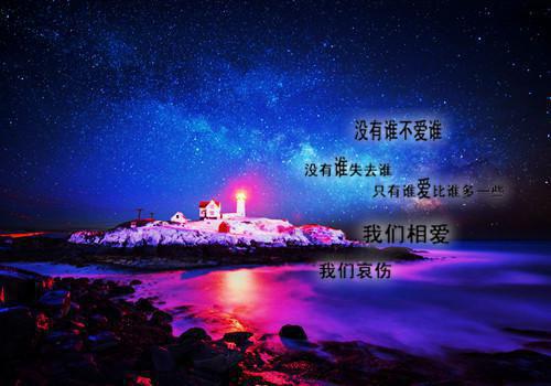 江鹤云许只月小说章节免费阅读 江鹤云许只月无弹窗