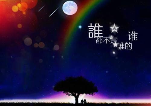 （桑绵季晟）全文免费阅读无弹窗大结局_（桑绵季晟小说）桑绵季晟最新章节列表（桑绵季晟小说）