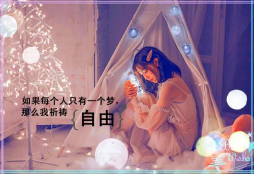 温若曦墨辰小说（温若曦墨辰）全文免费阅读无弹窗大结局_（温若曦墨辰）温若曦墨辰小说免费阅读无弹窗最新章节列表（温若曦墨辰小说）