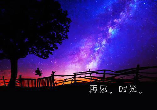 苏沫秦琛热门小说推荐（喜欢你小说）全文免费阅读无弹窗大结局_苏沫秦琛最新章节列表（喜欢你小说）