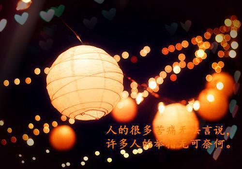 梦月常在全文免费阅读(梦月常在小说)全文免费阅读无弹窗大结局_梦月常在全文免费阅读(梦月常在小说)最新章节列表(梦月常在)
