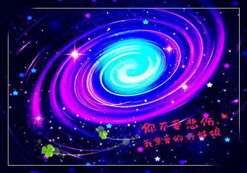 悟性逆天 高考悟道，手撕电子炮（ 苏勤）全文免费阅读无弹窗大结局_（悟性逆天 高考悟道，手撕电子炮） 苏勤最新章节列表（ 苏勤）