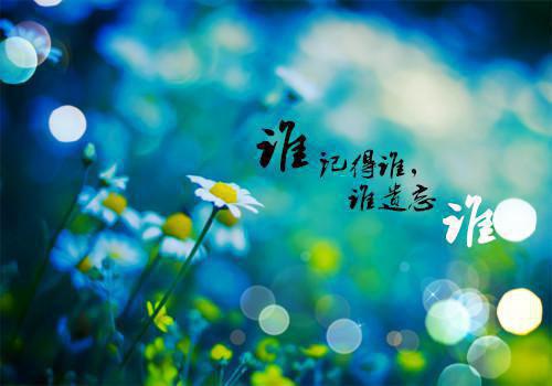 江慕星薄临（江慕星薄临）全文免费阅读无弹窗大结局_江慕星薄临小说免费最新章节列表（江慕星薄临）