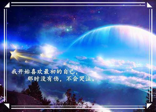 男人对女人的想念有两种，第二种才是真爱