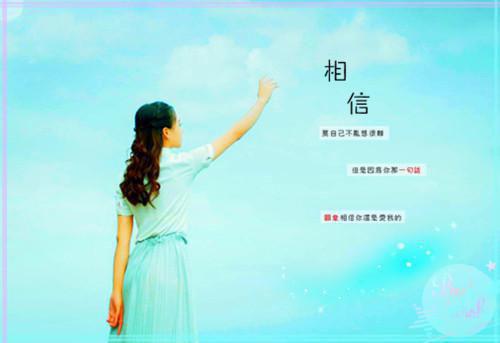 《安雪沈慧王媒婆小说》无弹窗全文免费阅读