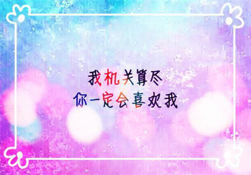 陆忱江宜禾（江宜禾陆忱结局）全文免费阅读无弹窗大结局_陆忱江宜禾最新章节列表（江宜禾陆忱结局）